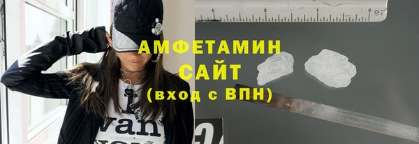 2c-b Балабаново